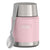 470ml Thermos Icon Food Jar Sunset - LIFESTYLE - Travel and Outdoors - Soko and Co