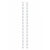Pantry Door Utility Rails Set of 2 - KITCHEN - Spice Racks - Soko and Co