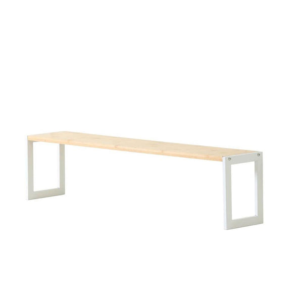 70cm Narrow Bamboo Pantry Shelf Matte White