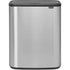 Brabantia Bo 30/30L Twin Touch Top Kitchen Rubbish Bin Matte Steel - KITCHEN - Bins - Soko and Co