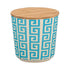 Tala 500ml Kitchen Canister Teal - KITCHEN - Food Containers - Soko and Co